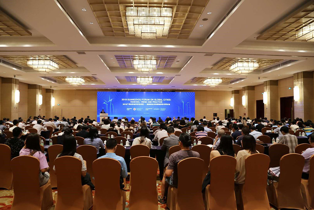 广州市社会科学院--简讯