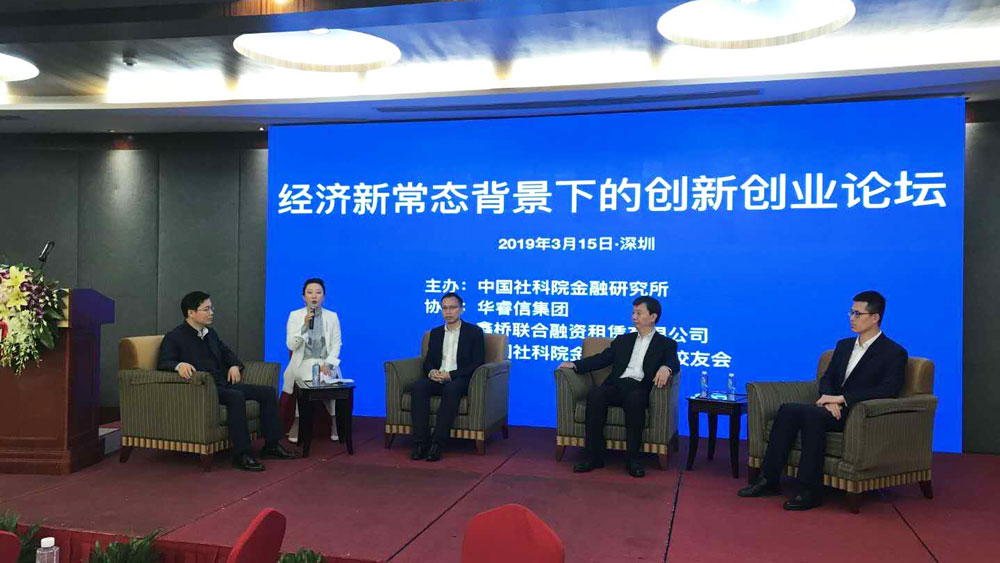 2019广州经济_2019广东大学生时装周 专访广州涉外经济职业技术学院讲师邹舟(3)