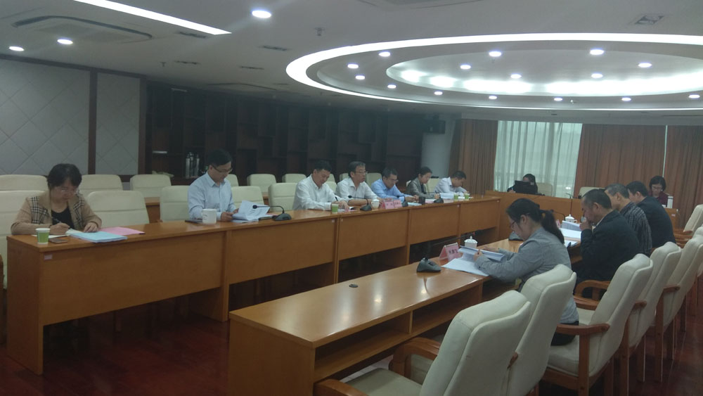 2019年广州经济_广州企业黄页2019广州企业名录 第1420页(3)