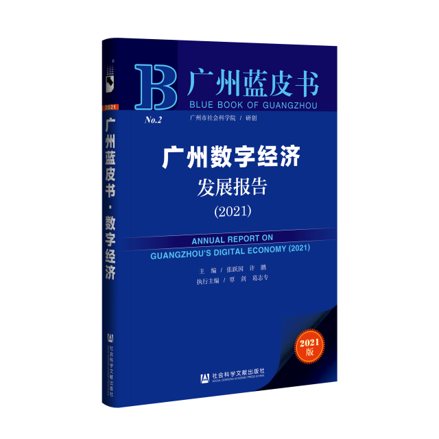    通讯员/受访者 周甫琦 供图