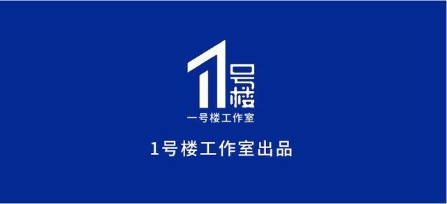 imagefile 1号楼.jpg