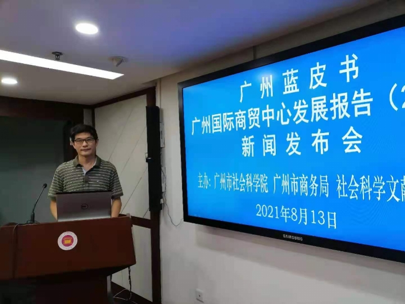 微信图片_20210813185508.jpg