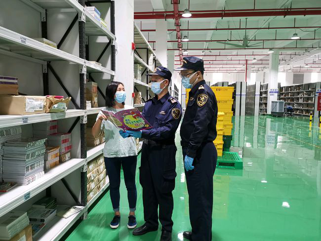 前三季度南沙综保区进口文化艺术产品5亿元