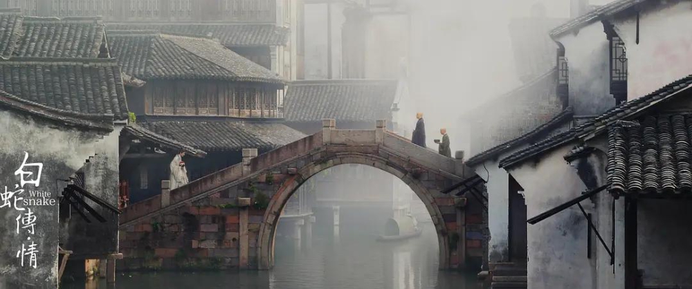 人文湾区 光影筑梦
