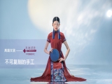 生活在左