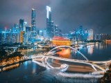 海心桥