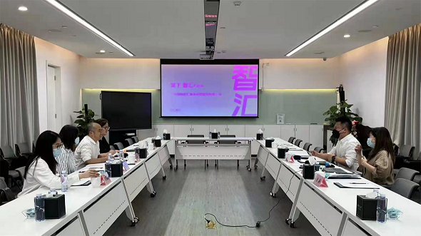 现代产业研究所课题组到天河区文化产业园区开展调研