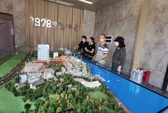 现代产业研究所到增城区文化产业园区开展调研