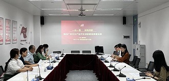 现代产业研究所调研组到广州国际媒体港等园区开展调研