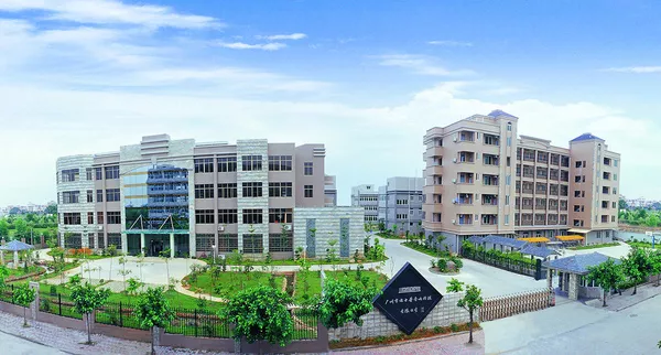 广州市迪士普音响科技有限公司