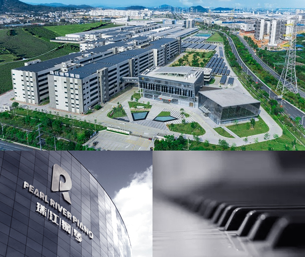 广州珠江钢琴集团股份有限公司