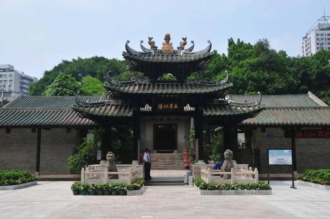 越秀区博物馆