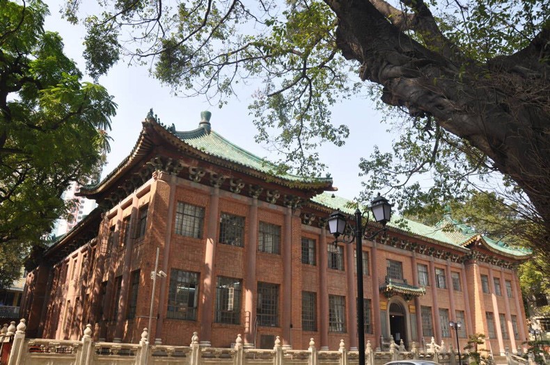 中山大学医学博物馆