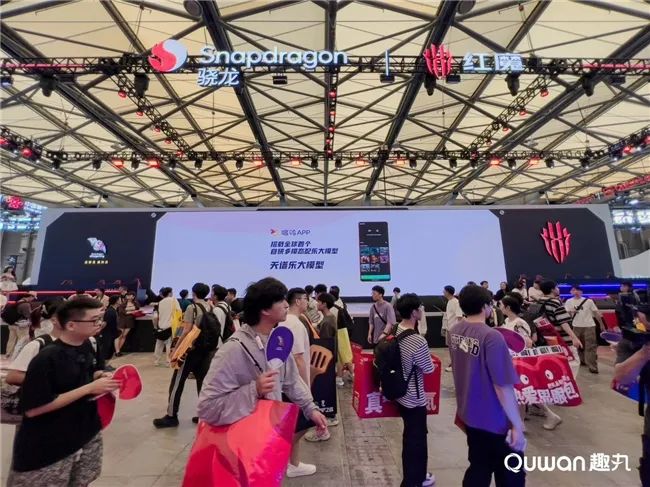 《广州蓝皮书：广州文化产业发展报告（2024）》指出——广州文化与科技融合发展步伐加快