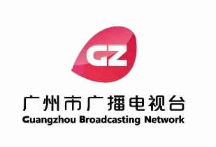 中国（广州）超高清视频创新产业园区：  深耕超高清产业 构建传媒新生态