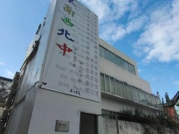 广州画廊