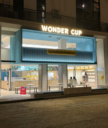 摘夏棠 WONDERCUP