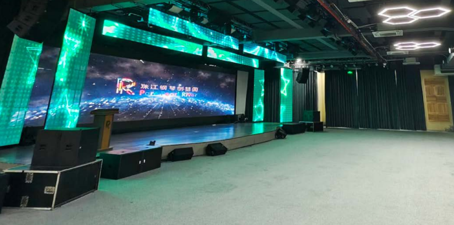 珠江钢琴创梦园